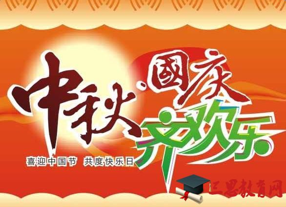 timg (1).jpg timg (1).jpg