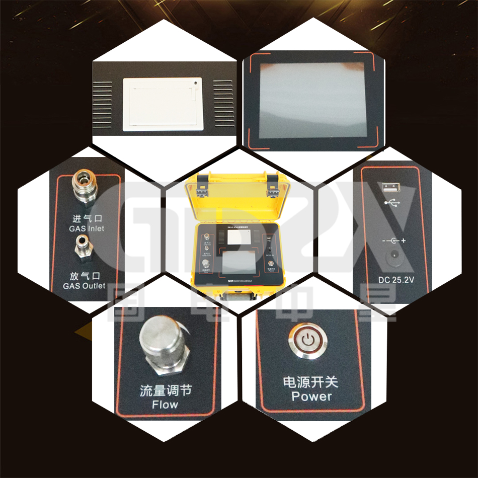 ZXFJ-4細節(jié)圖.jpg ZXFJ-4細節(jié)圖.jpg