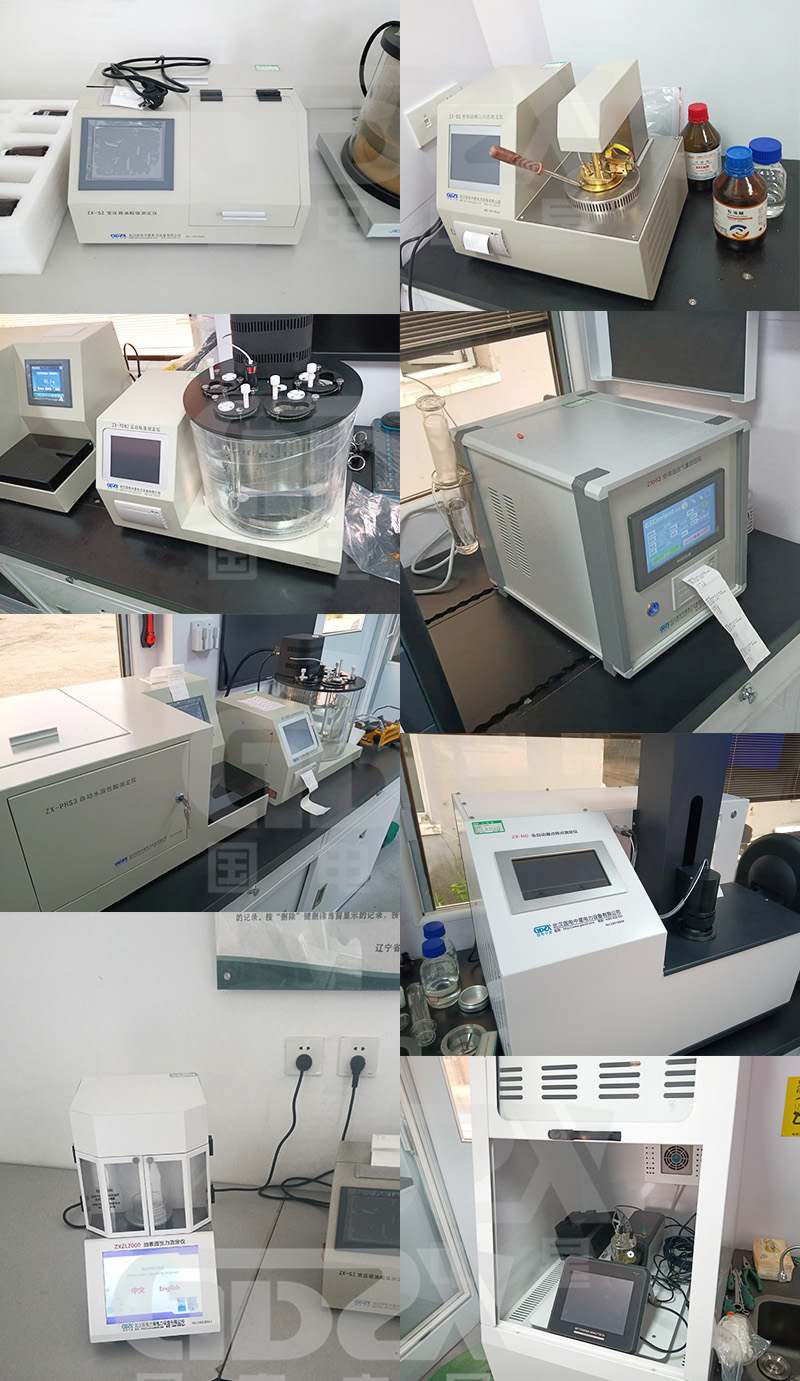 國電中星為遼寧送變電工程公司提供電力用油檢測方艙移動(dòng)實(shí)驗(yàn)室技術(shù)服務(wù)